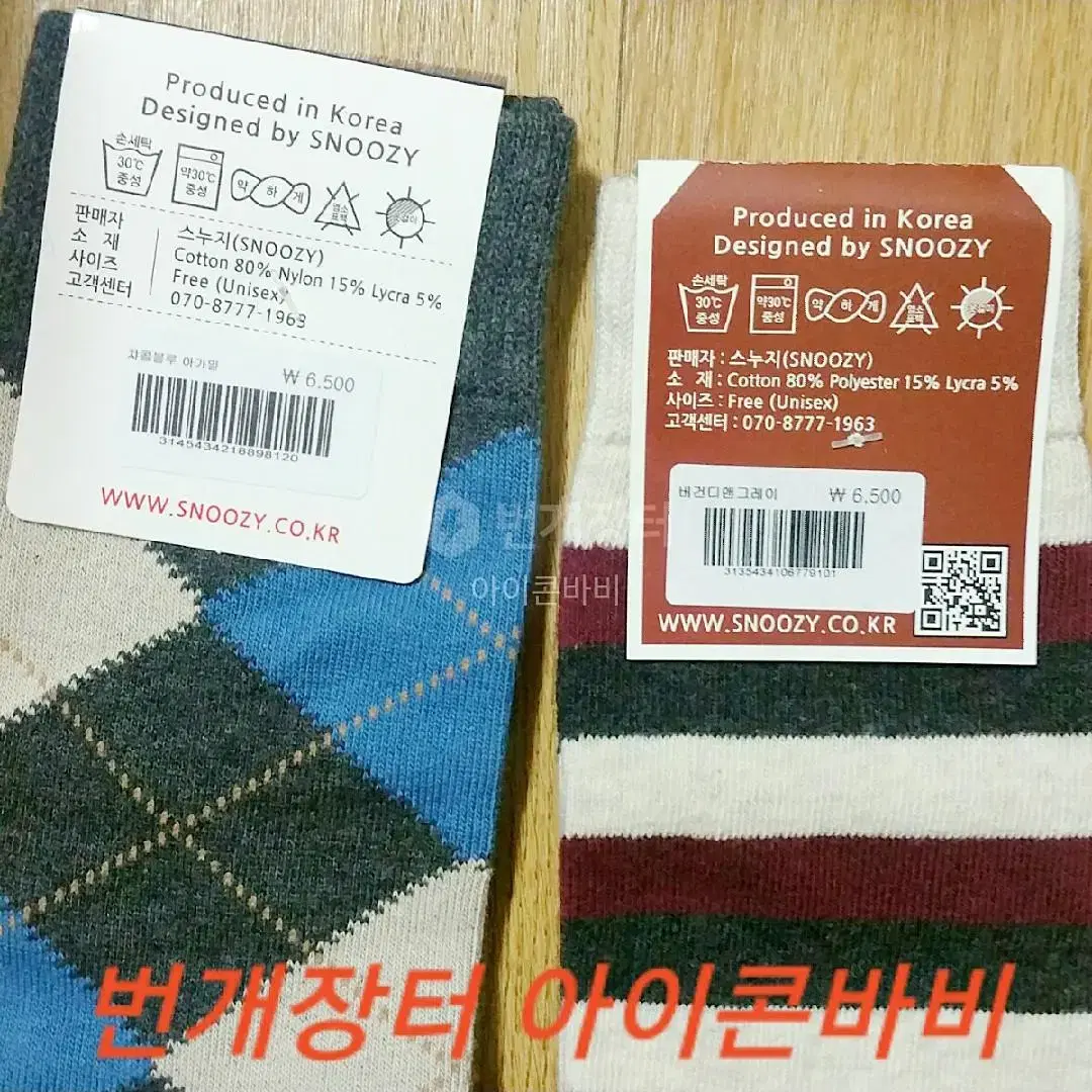 thumbnail-3